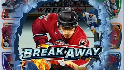 break away 730